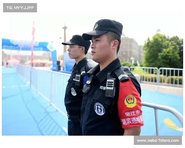 大型活动安保措施升级，警力科学部署保障赛事安全