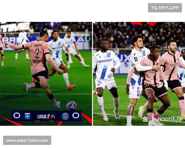 巴尔科拉第79分钟单刀破门,巴黎1-0客场领先欧塞尔 巴尔科拉第79分钟单刀破门,巴黎1-0客场领先欧塞尔